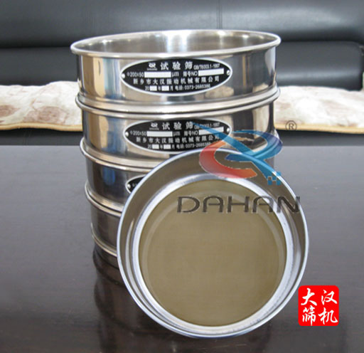 實(shí)驗(yàn)篩、檢驗(yàn)篩