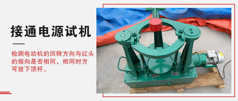 拍擊篩在使用前需要進行試機，這樣主要是為了防止在使用時出現(xiàn)一些操作上的錯誤。