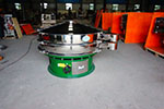 1500型三次元振動(dòng)篩，產(chǎn)量可達(dá)1100kg/h。